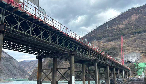 Proiectul Bailey Bridge - China